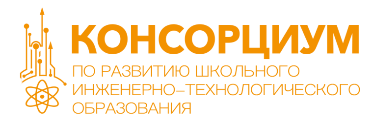 Подведены итоги 1 этапа дистанционного интеллектуального конкурса «В мире бизнеса».