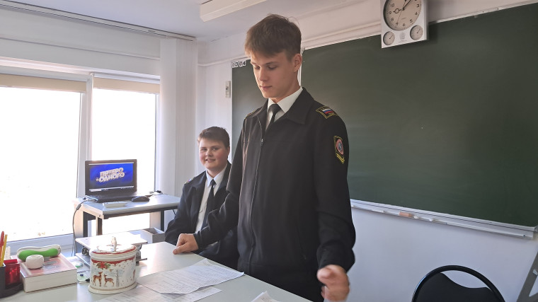 "Пять на одного" - интеллектуальная игра.