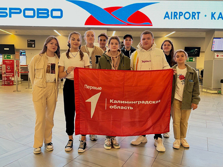 Вологда принимает гостей. Первые КМЛ на Всероссийском форуме...
